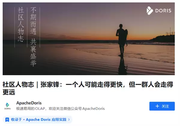 大模型的尽头 怎么是费大厨辣椒炒肉？