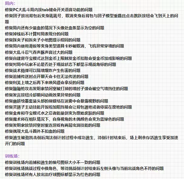 附件1698502228.png 附件1698502228.png