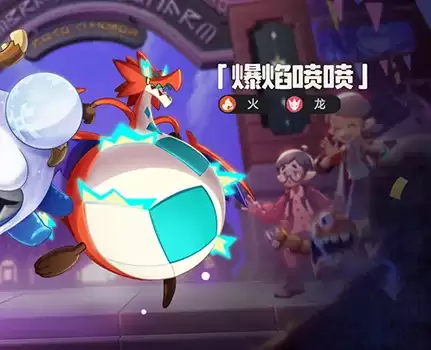 洛克王国世界s2通行证值得买吗
