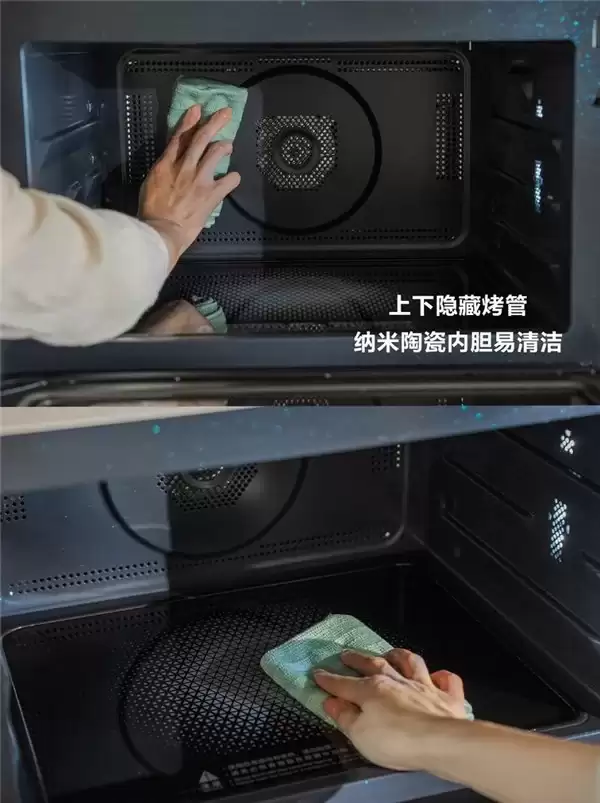 2026 台式蒸烤一体机实测对比：4 款热门机型，谁才是中式厨房全能选手？