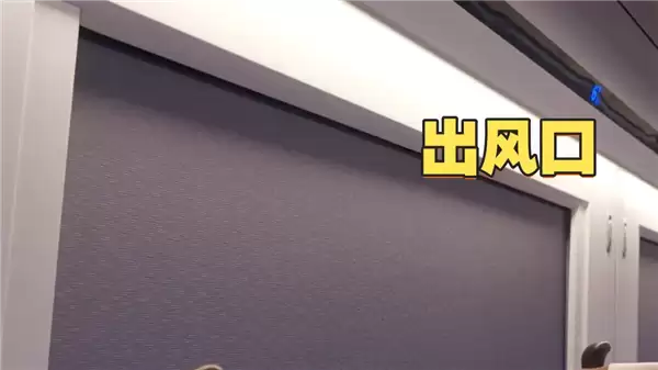 官方揭秘:高铁动车组车头两侧的小圆孔是干啥的