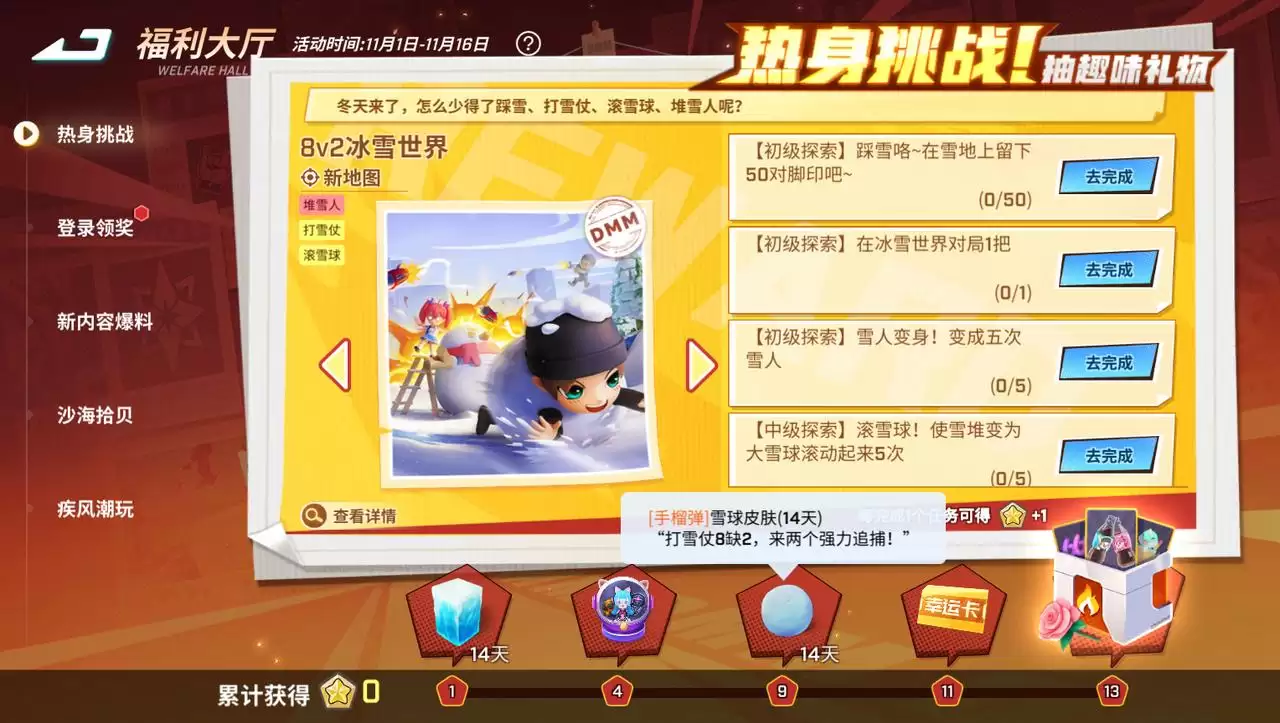 附件1698502214.jpg 附件1698502214.jpg