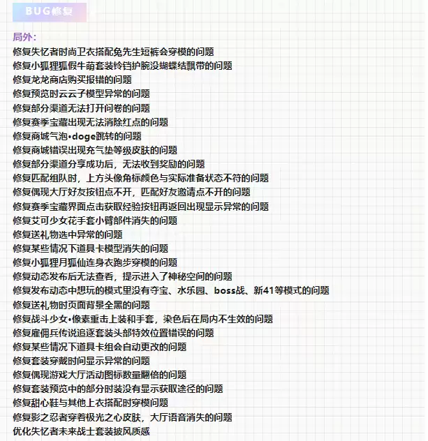 附件1698502226.png 附件1698502226.png