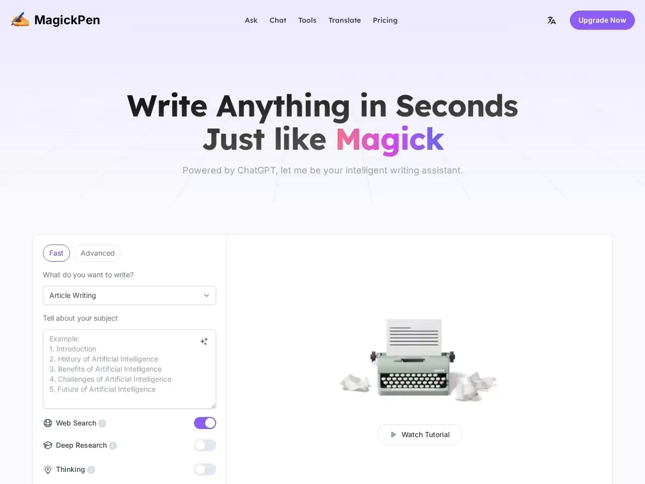 MagickPen-MagickPen是一个强大的文本创作工具