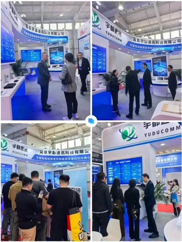 光驰铜畅,AI 领航!宇都通讯圆满收官 CCBN2026,全栈矩阵重塑广电数智新未来