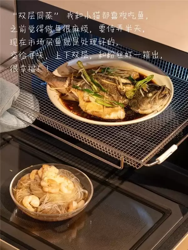 2026 台式蒸烤一体机实测对比：4 款热门机型，谁才是中式厨房全能选手？