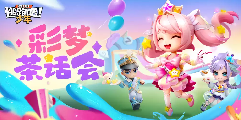 附件1715867544.jpg 附件1715867544.jpg