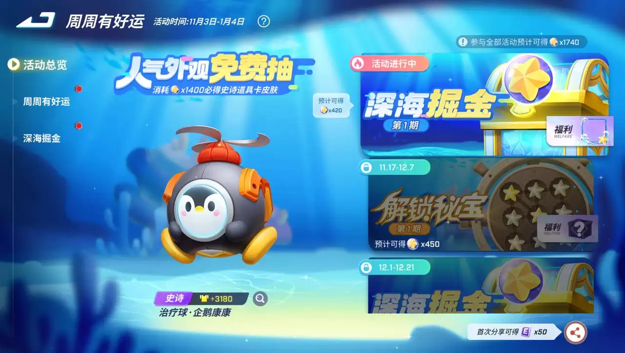 附件1698502210.jpg 附件1698502210.jpg