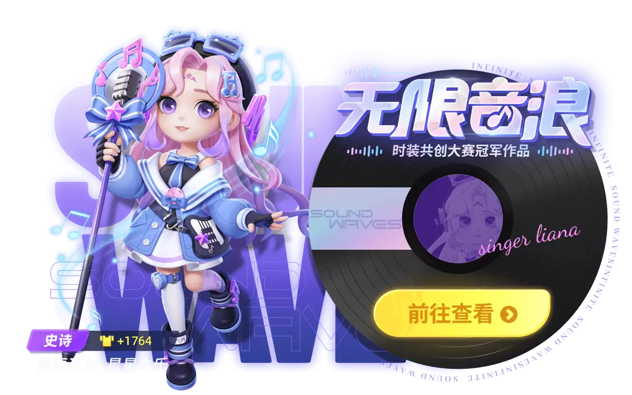 附件1709793480.png 附件1709793480.png