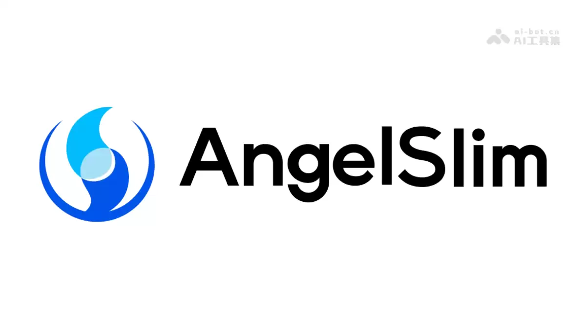 AngelSlim – 腾讯混元开源的全模态大模型压缩工具包
