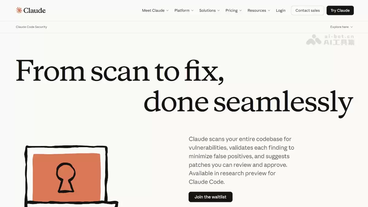 Claude Code Security – Anthropic推出的AI代码安全扫描工具