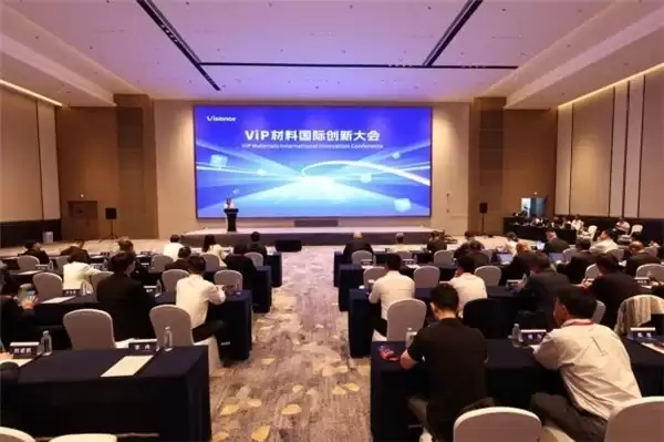 面向AI时代显示新感知，维信诺联合10所顶尖高校共商ViP材料商业化