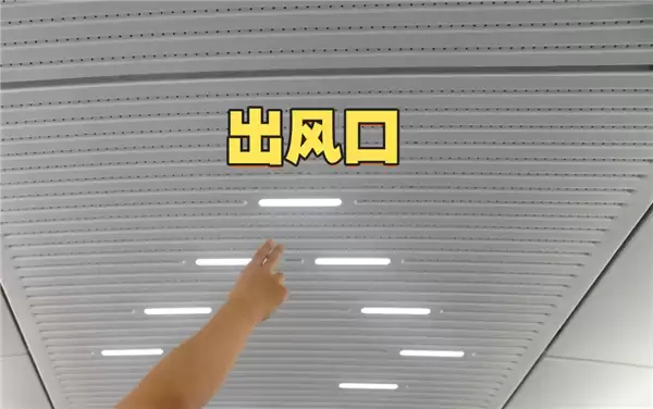 官方揭秘:高铁动车组车头两侧的小圆孔是干啥的