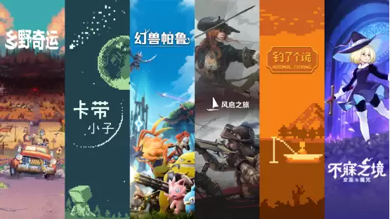 Pocketpair 确定参展日本最大规模独立游戏展BitSummit 2026 首次担任白金赞助商