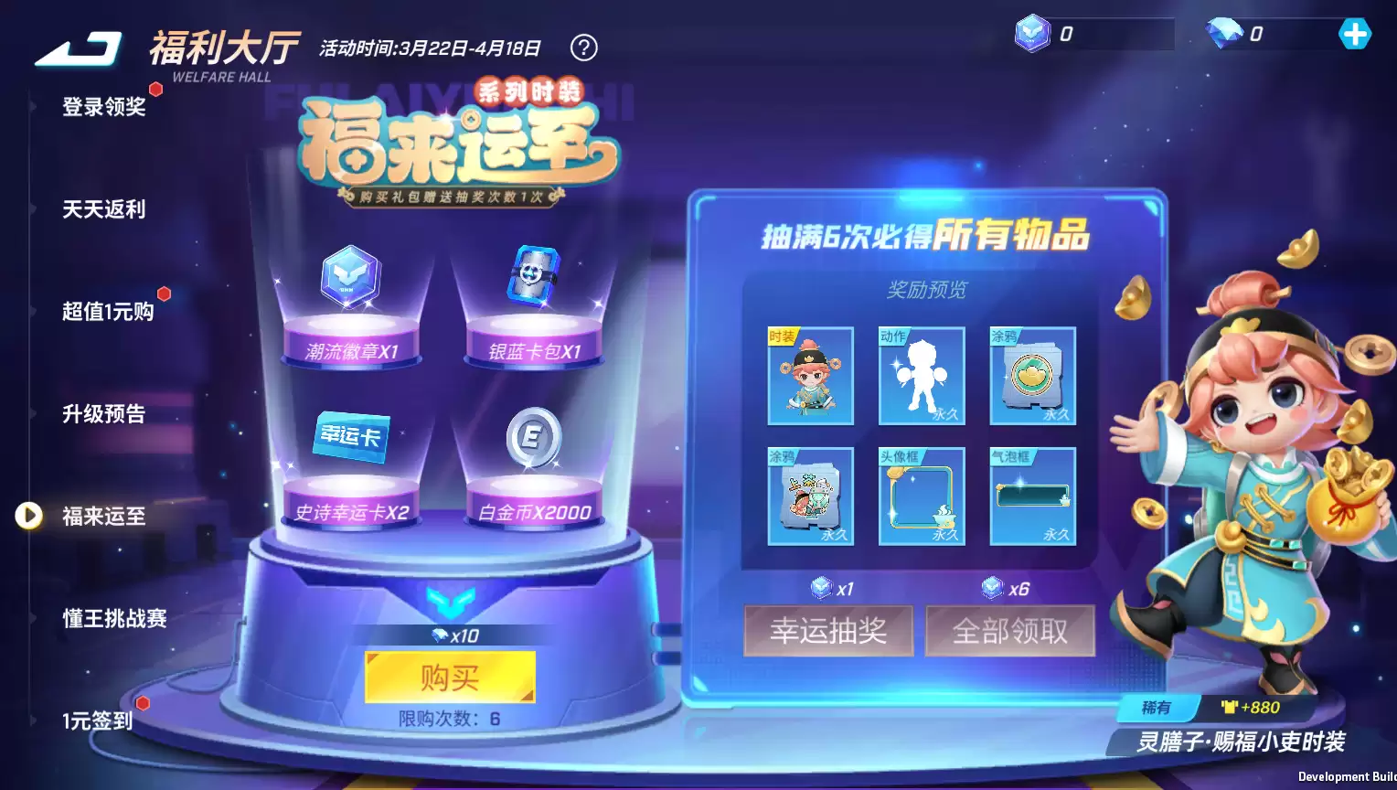 附件1709793483.jpg 附件1709793483.jpg