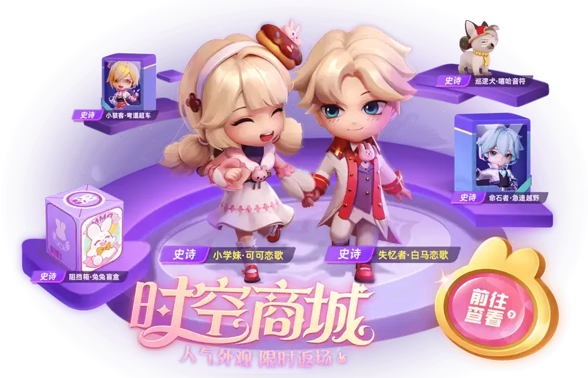 附件1698502222.png 附件1698502222.png