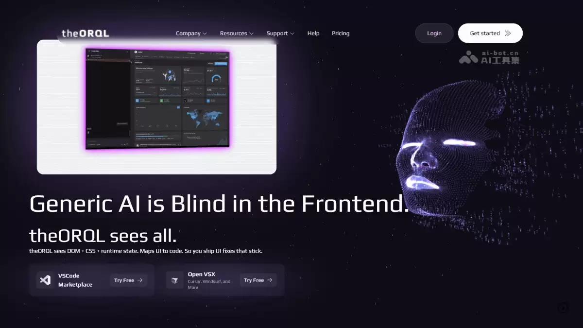 theORQL – 前端AI编程工具，支持自动复现与修复闭环