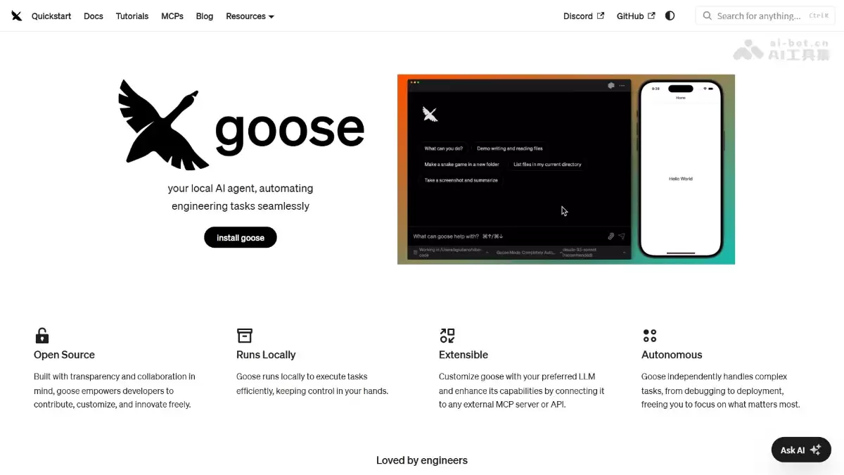 Goose – 开源本地AI Agent框架，自主执行完整开发
