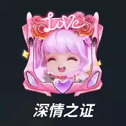 附件1715867551.png 附件1715867551.png