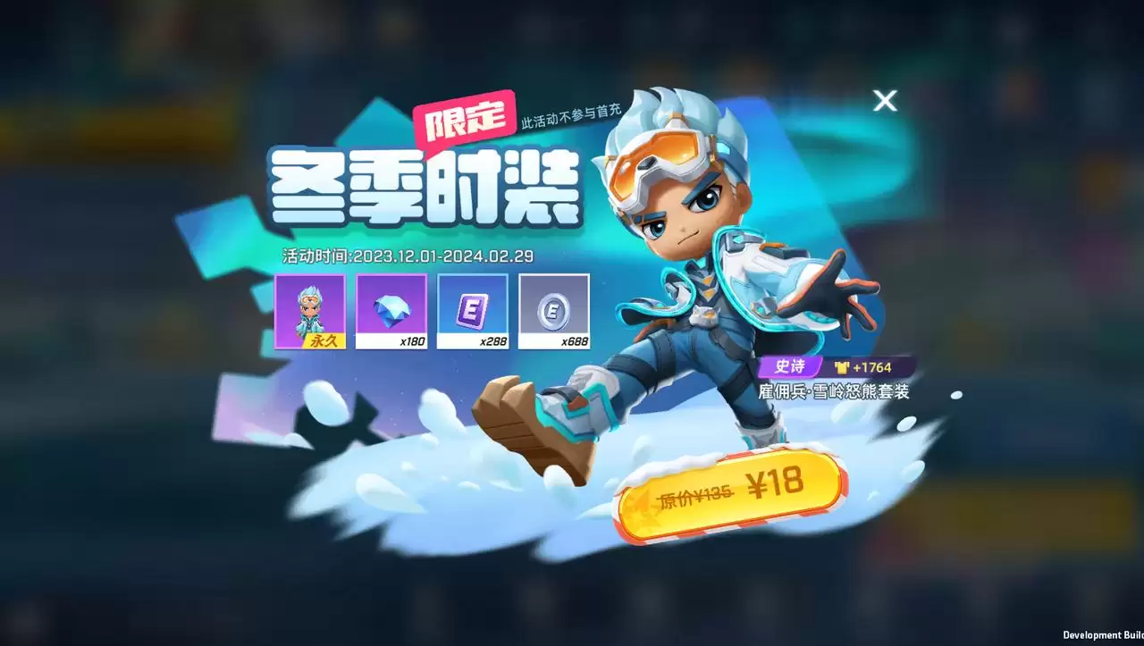 附件1699503454.jpg 附件1699503454.jpg