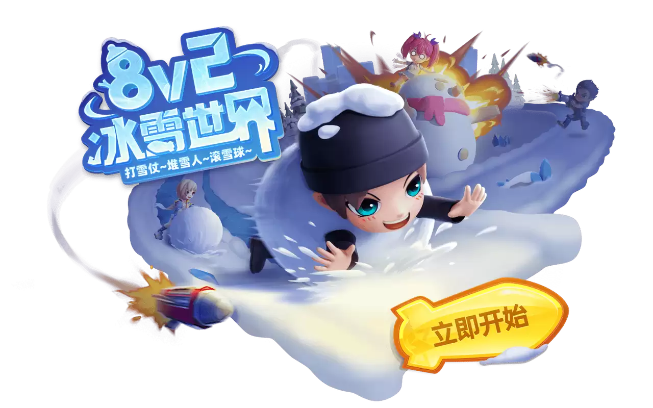 附件1698499763.PNG 附件1698499763.PNG