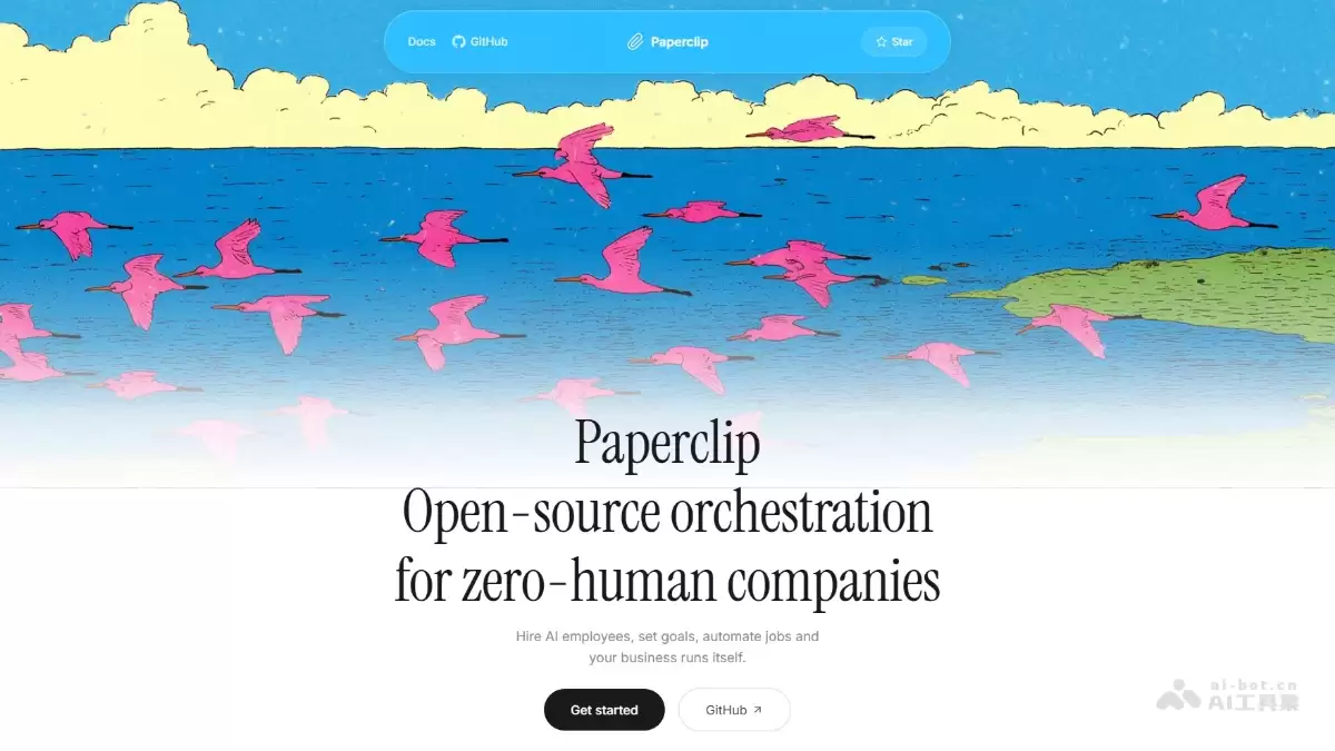 Paperclip – 开源的AI Agent编排平台，自主运营AI公司