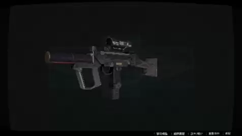 NS2/ PS5 游戏《异界揭踪/ANOMALITH》简体中文版决定于2026年10月29日发售!