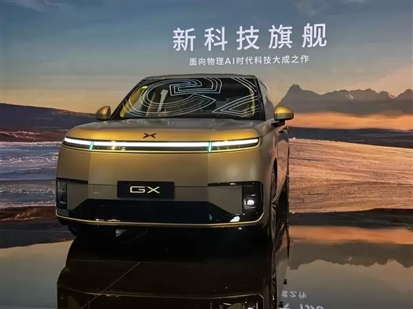 小鹏副总裁:小鹏可能是唯一欢迎特斯拉FSD入华的车企