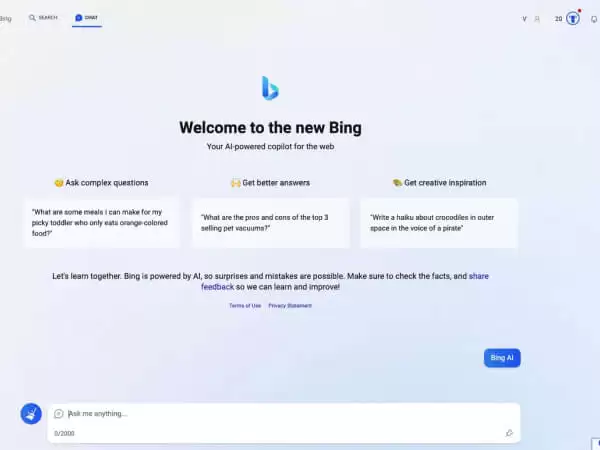 New Bing新必应-微软推出的新版结合了ChatGPT功能的必应