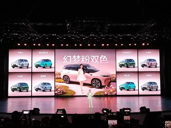 后驱+闪充+激光雷达 第三代元PLUS上市售11.99万元起