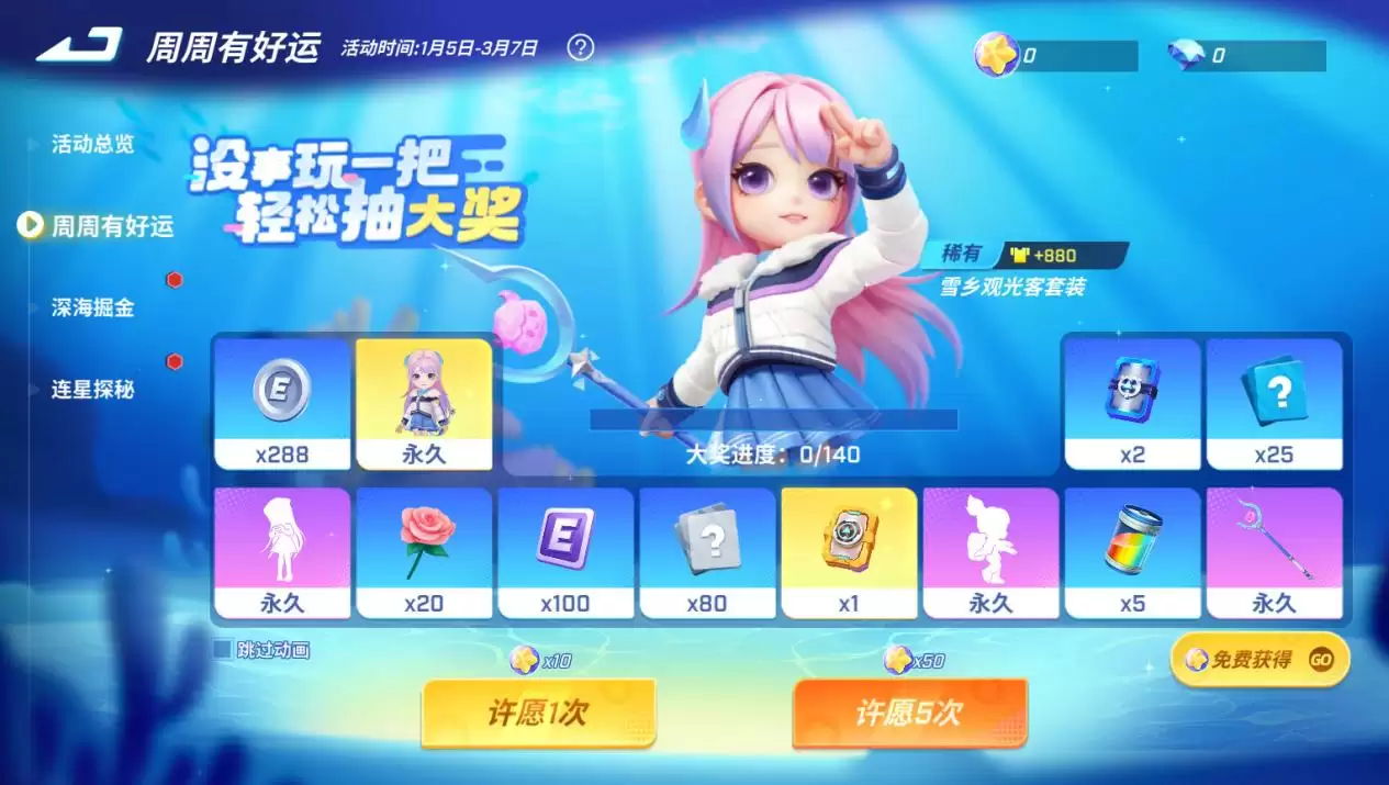 附件1704284619.jpg 附件1704284619.jpg