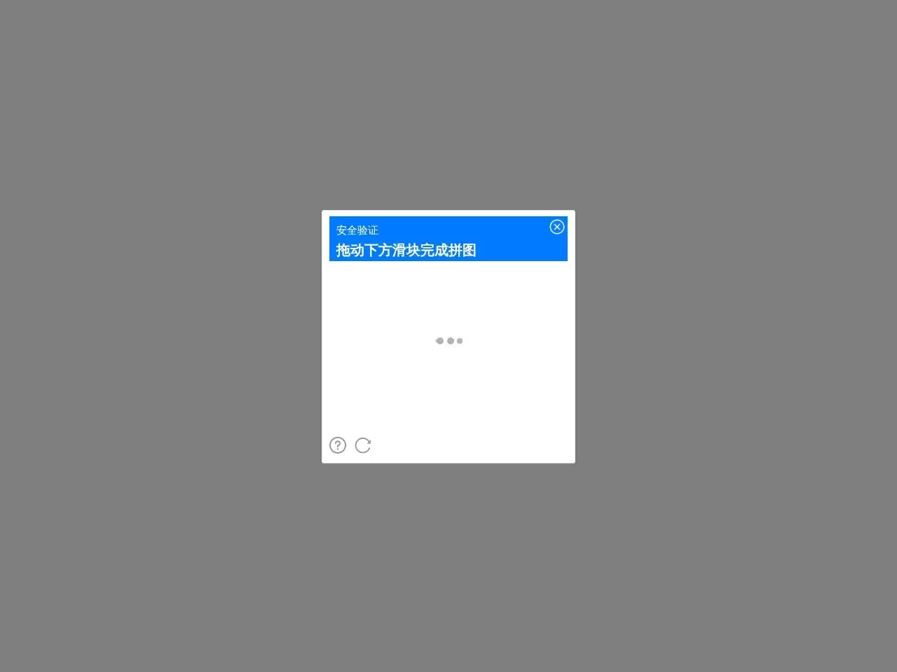 FlyAI-AI竞赛服务平台-FlyAI是一个面向算法工程师的...