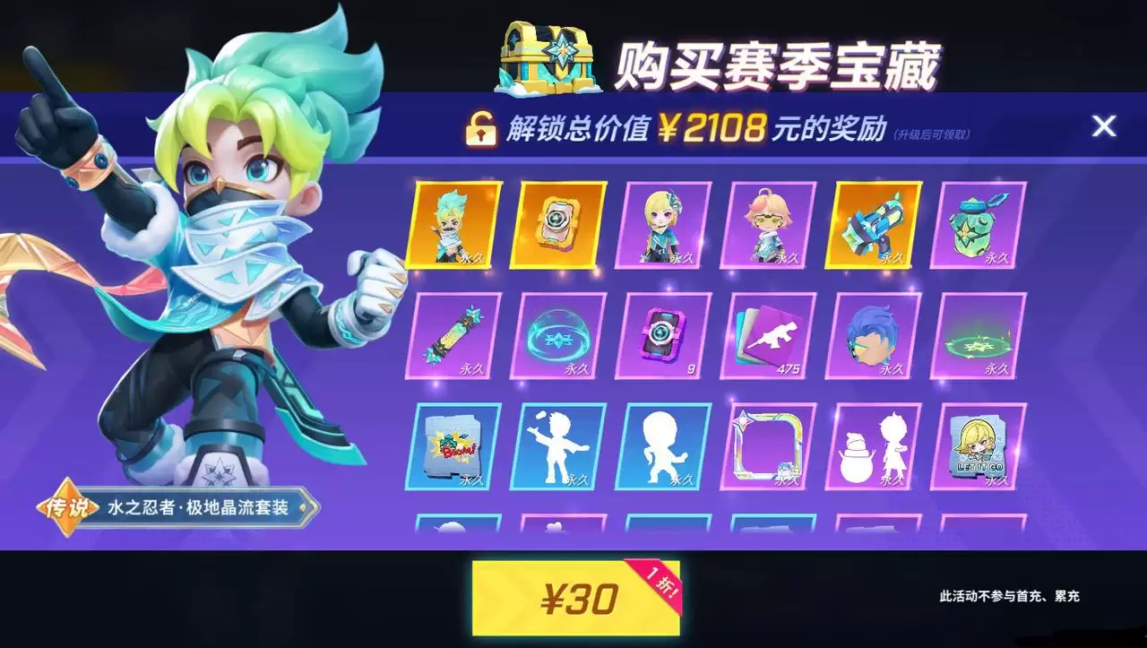 附件1698502195.jpg 附件1698502195.jpg