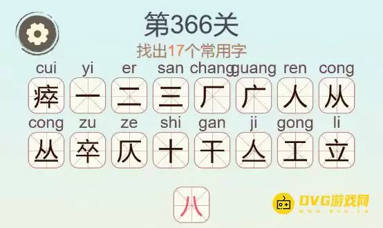 1779589607156463.png