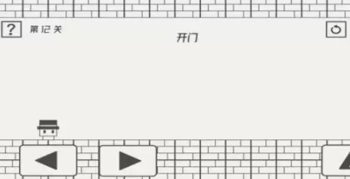 帽子先生大冒险11-20关通关攻略2 帽子先生大冒险11-20关通关攻略2