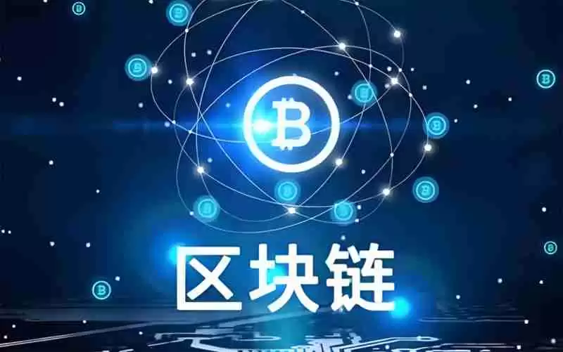 区块链单用途之争:一文了解Tempo 算真正区块链吗?