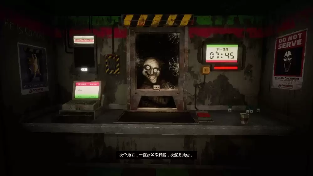 《零售地狱》现已发售!社畜生涯正式开始,该打卡上班了