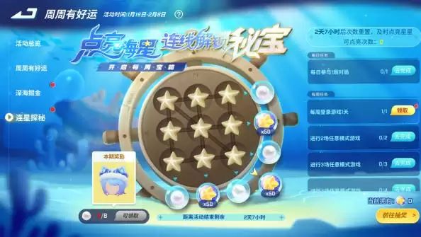 附件1704284625.jpg 附件1704284625.jpg