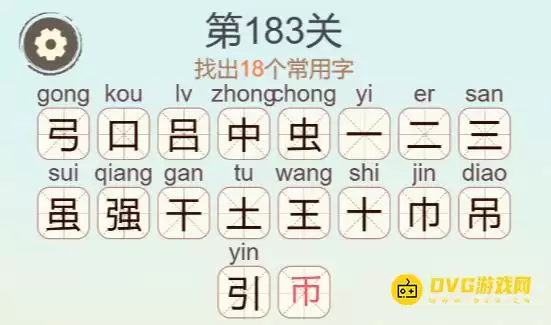 1778817685614231.png