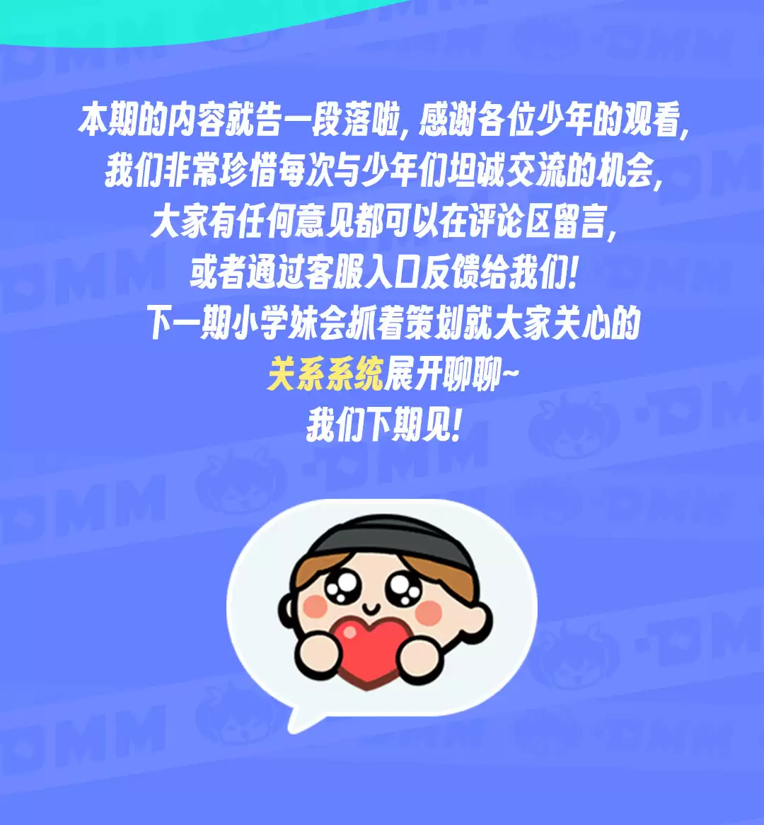 附件1716543890.jpg
