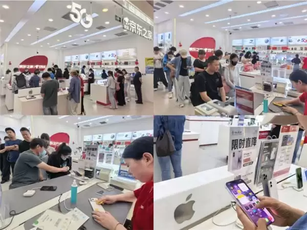 iPhone 17降价！京东之家人气爆棚 果粉加1分钱还享专业贴膜