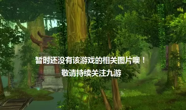 逃跑吧!少年游戏画面