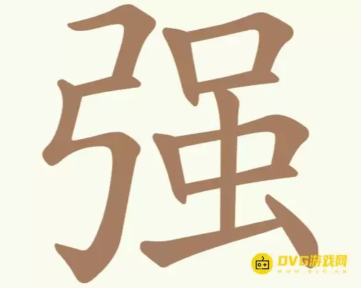 1778817380275935.png