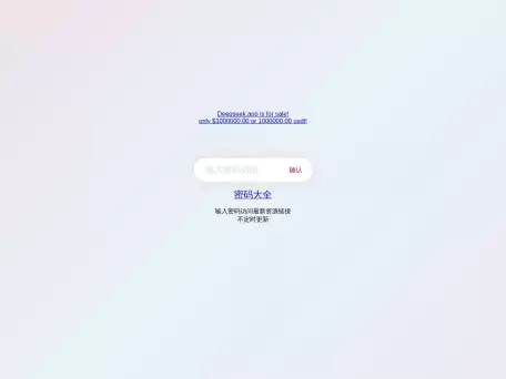 即时灵感-即时灵感是由即时设计团队开发的国内一流的AI绘画工具