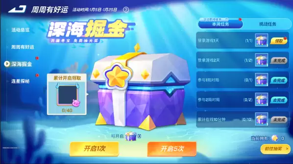 附件1704284621.jpg 附件1704284621.jpg