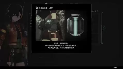 NS2/ PS5 游戏《异界揭踪/ANOMALITH》简体中文版决定于2026年10月29日发售!