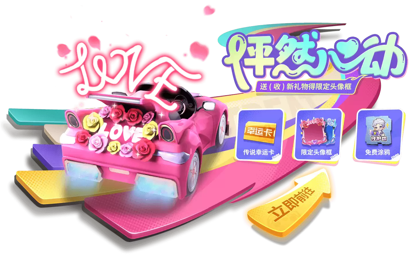 附件1715867545.png 附件1715867545.png