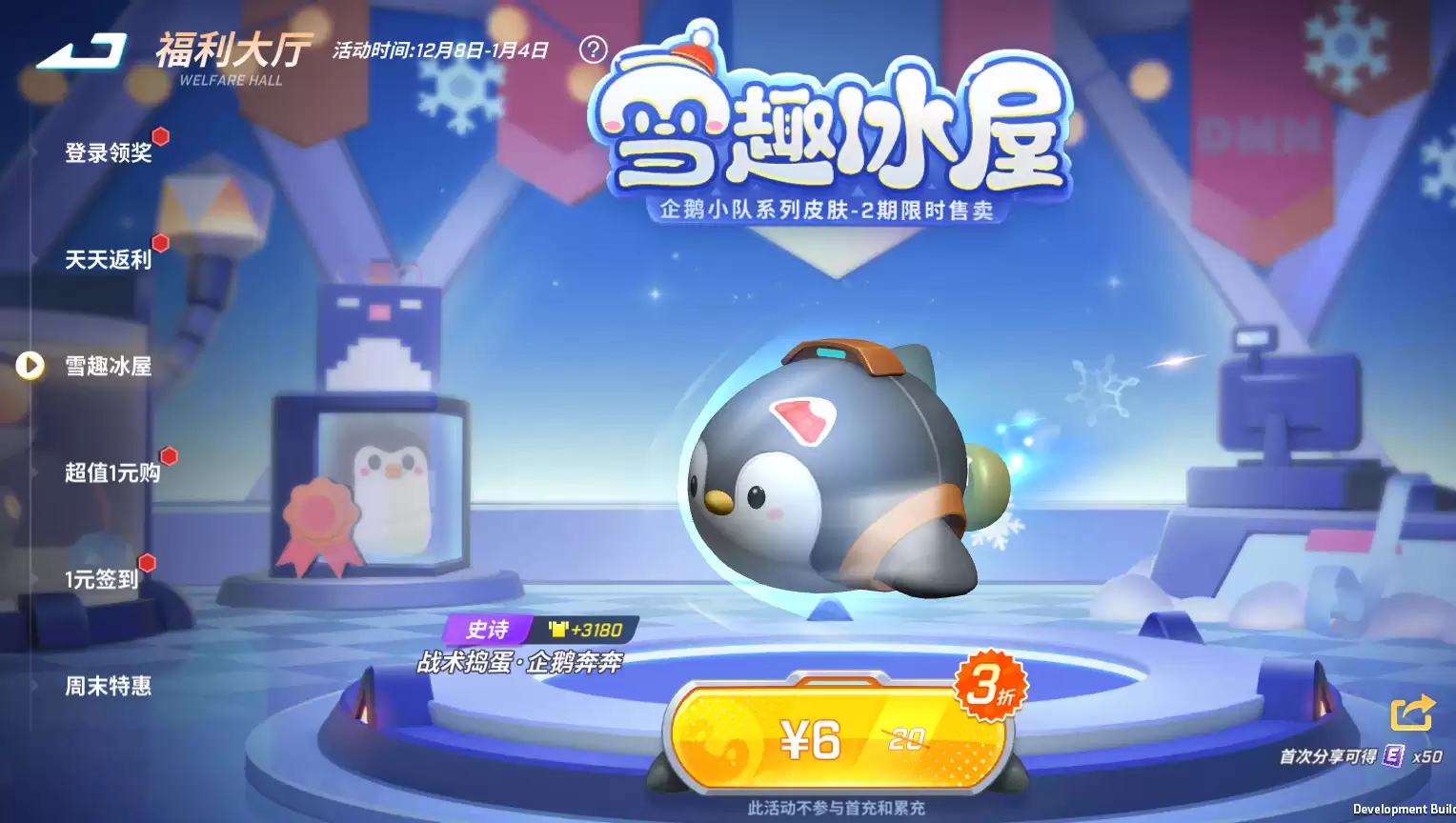 附件1699503448.jpg 附件1699503448.jpg