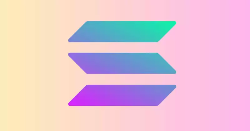solana是什么币种?solana币在哪里购买? - php中文网