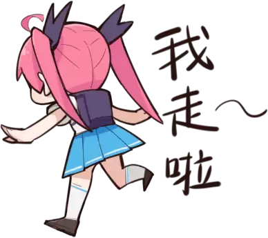 附件1698503291.png 附件1698503291.png